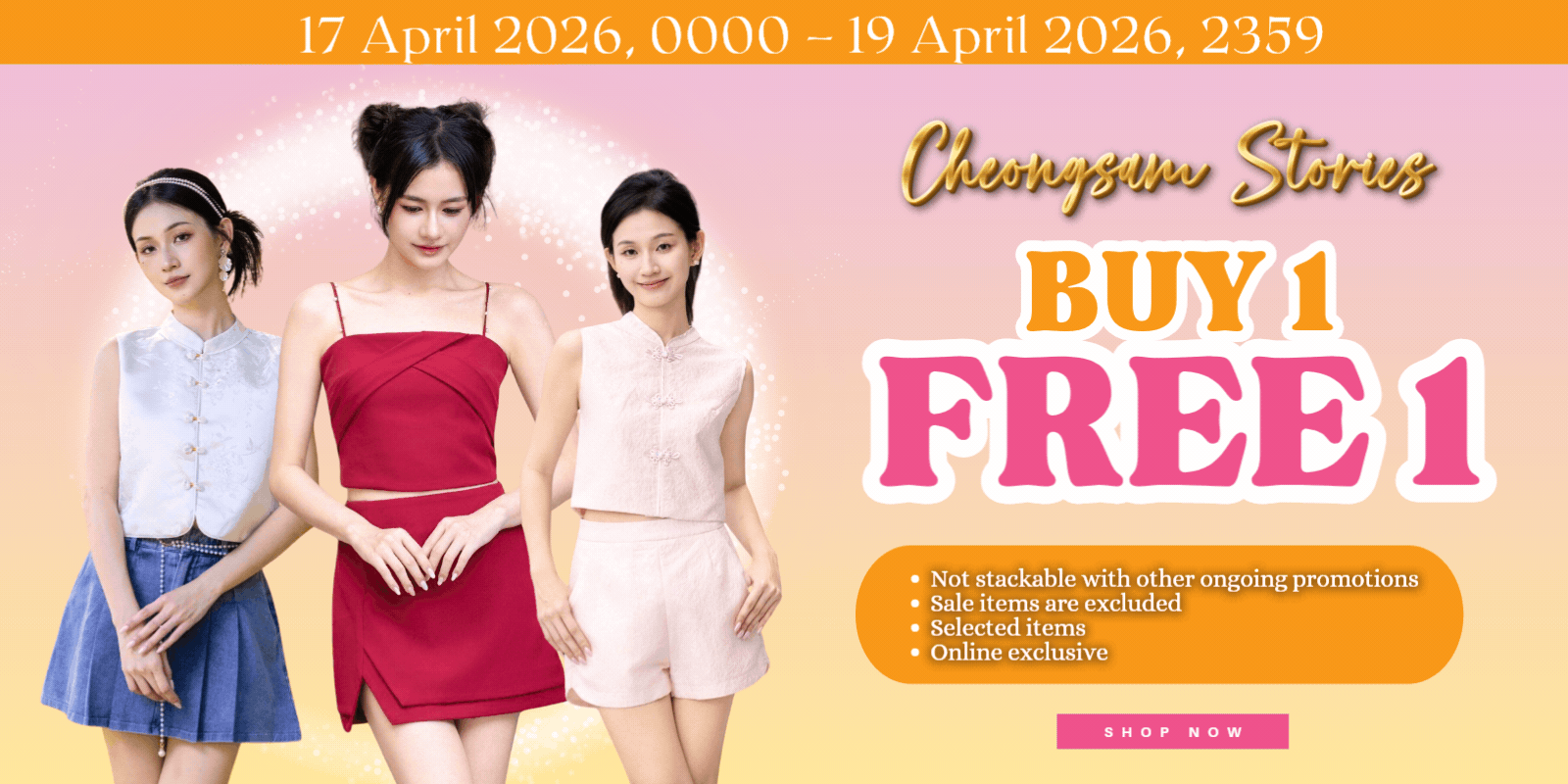 🏮Cheongsam Stories - BUY 1 FREE 1