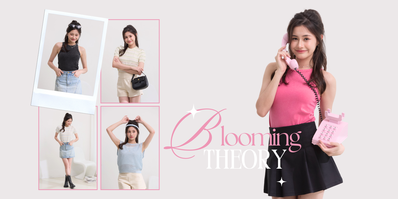 Blooming Theory 