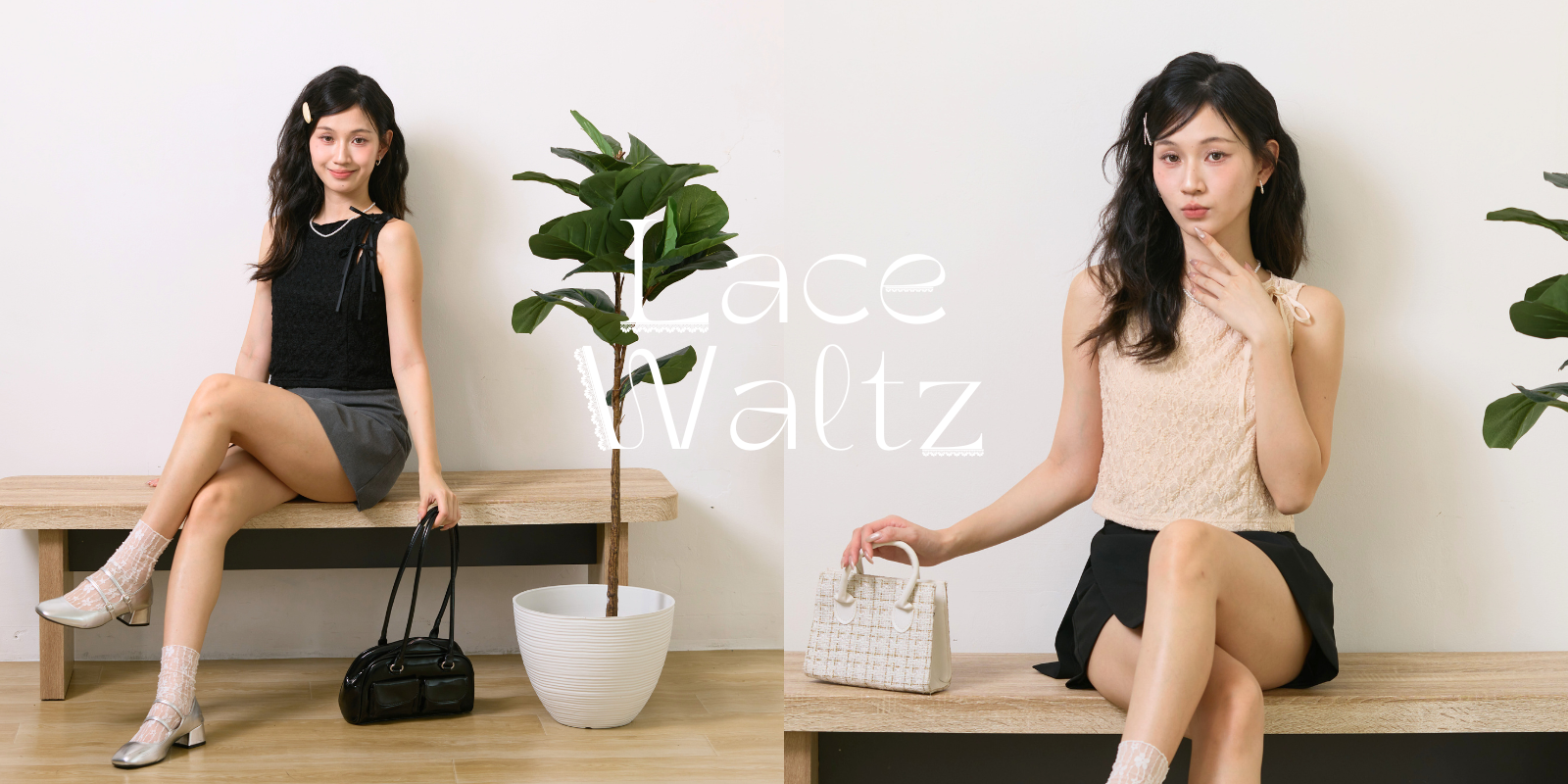 15/7 Lace Waltz
