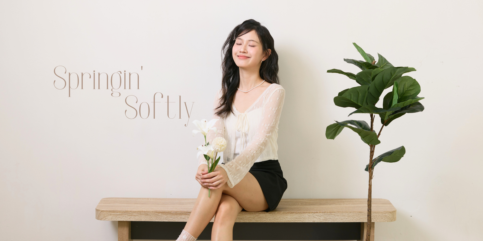 8/7 Springin’ Softly