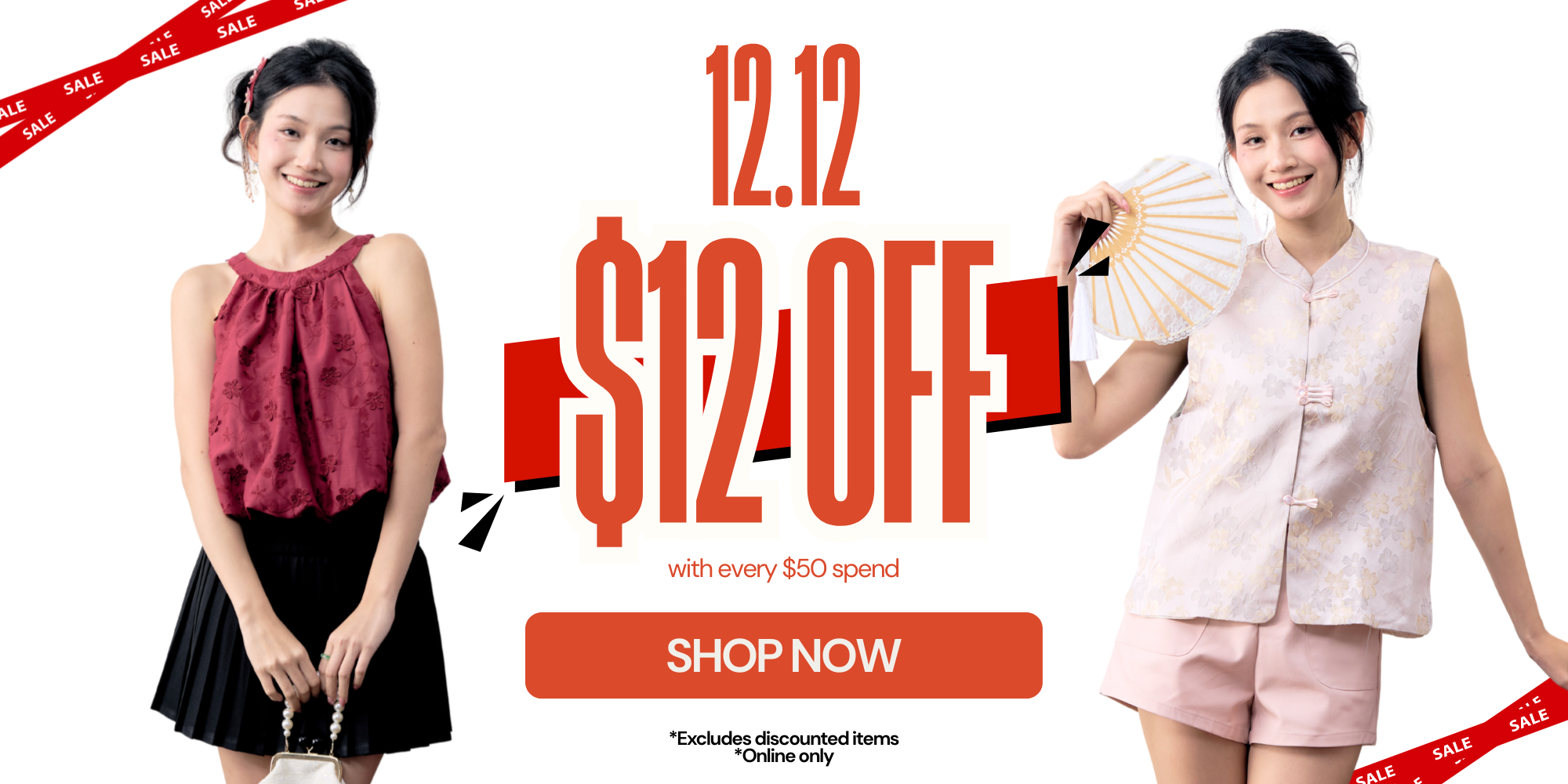 10-13/12 Twinkle 12 SG