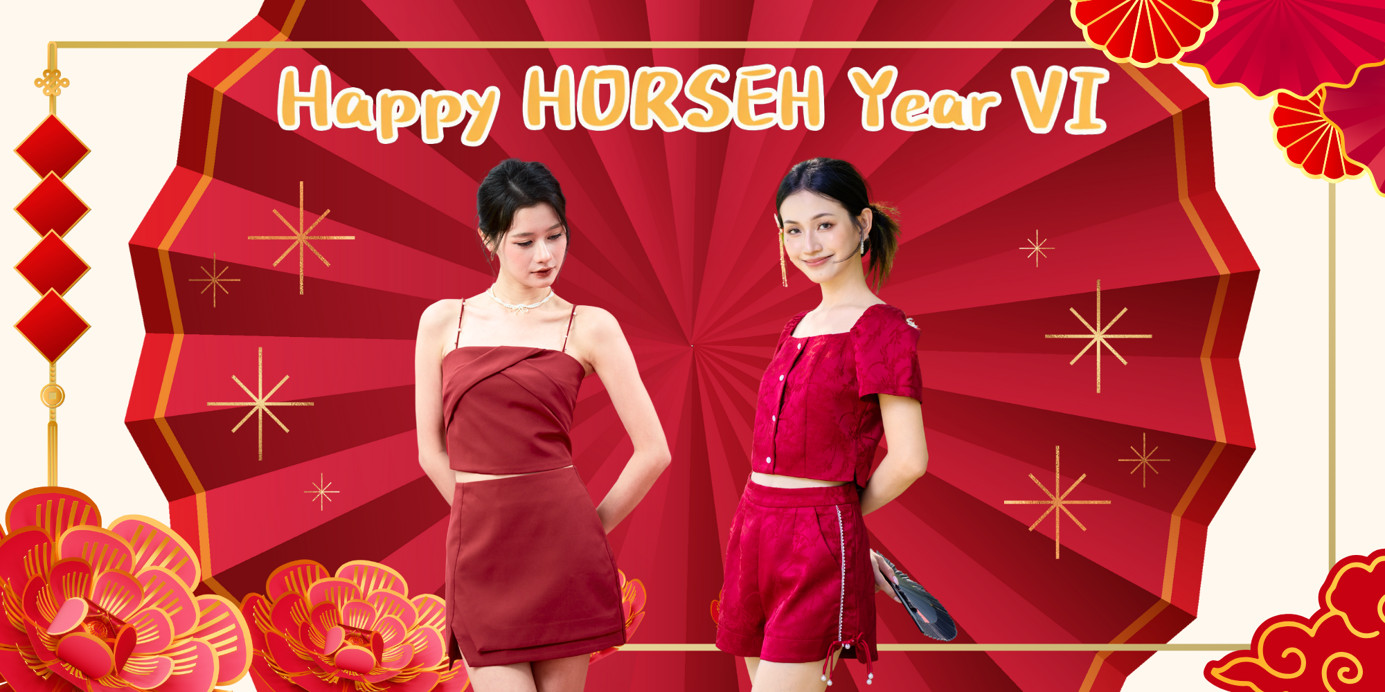 1/27 Happy HORSEH Year VI