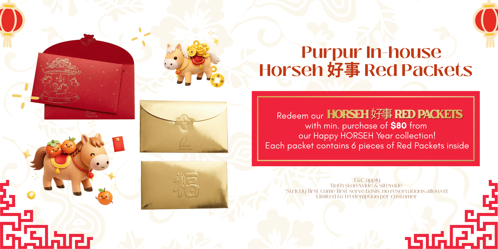 1/20 Horseh 好事 Red Packets SG