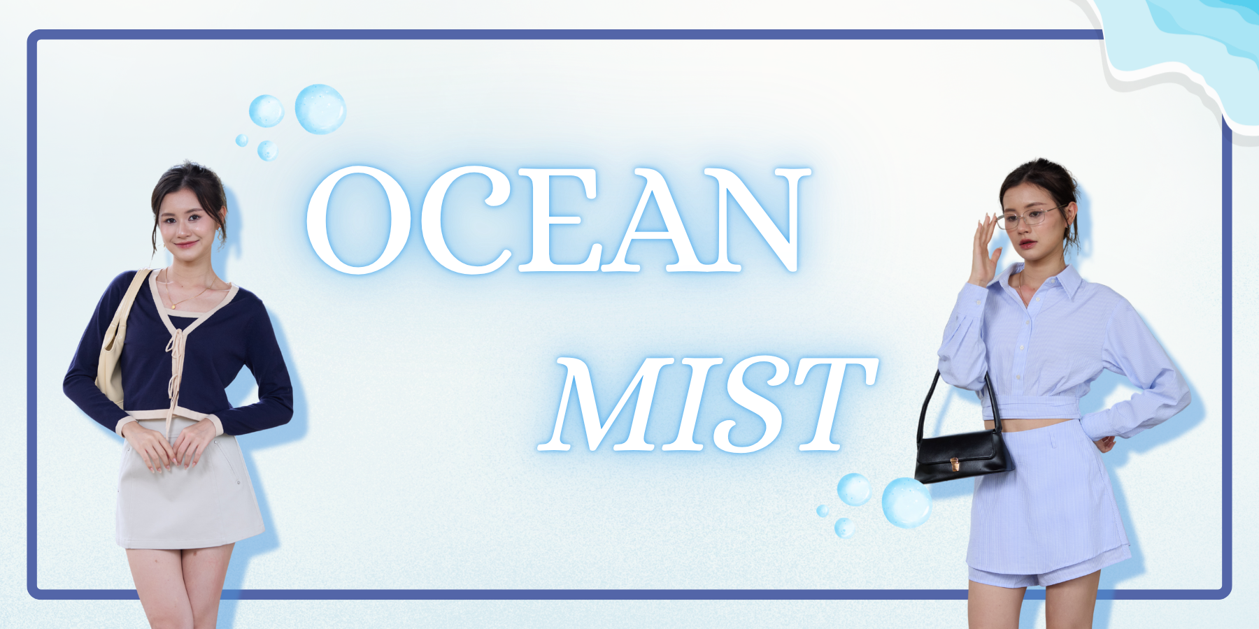 14/10 Ocean Mist