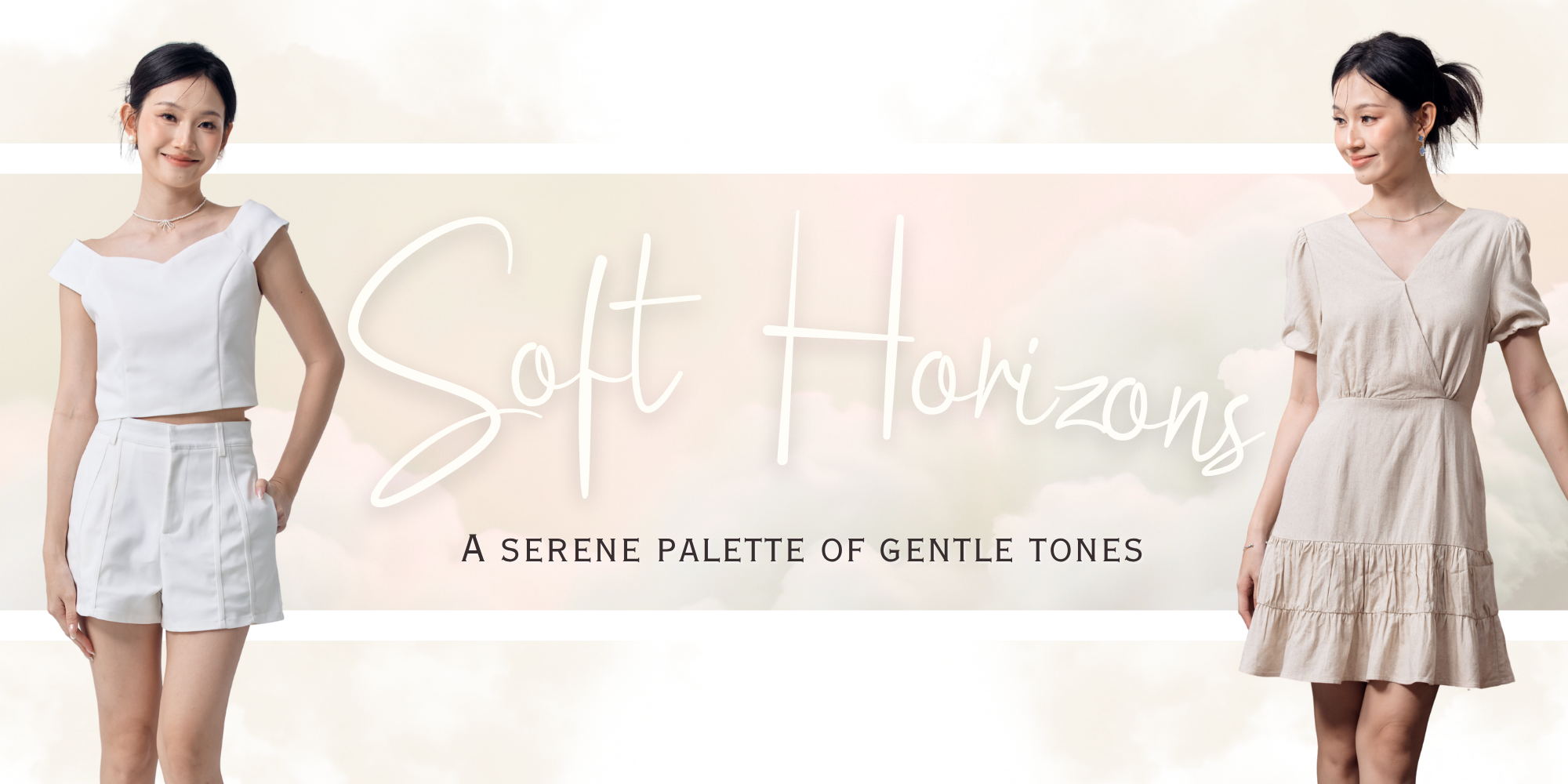 11/11 Soft Horizons