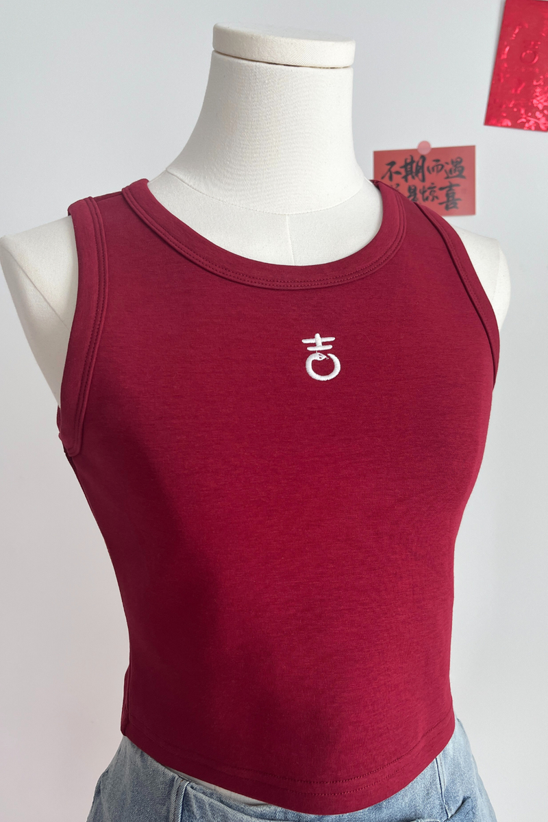 Year of Snake Embroidered Cropped Tank Top Wine