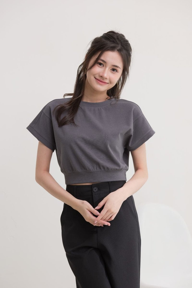 Auralie Batwing Sleeve Top Grey