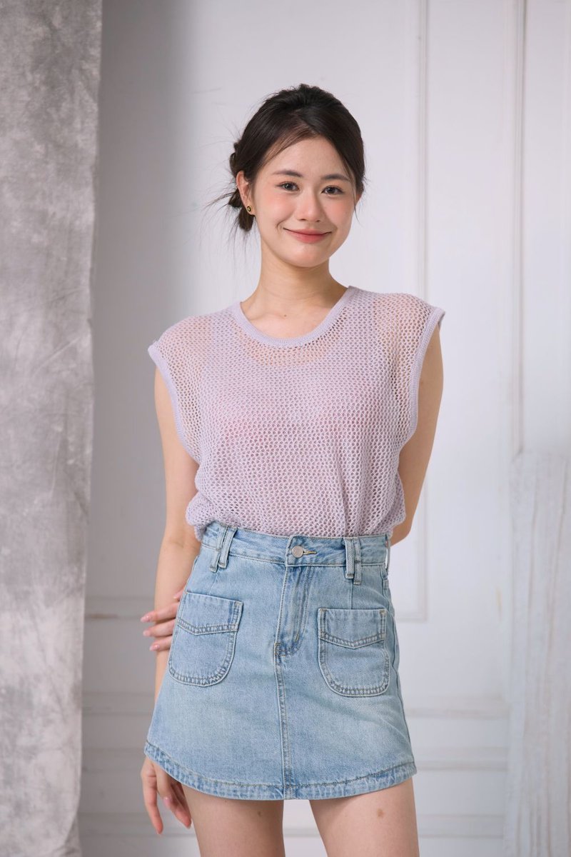 [BACKORDER] Liora Knit Two-Piece Tank Set Lilac