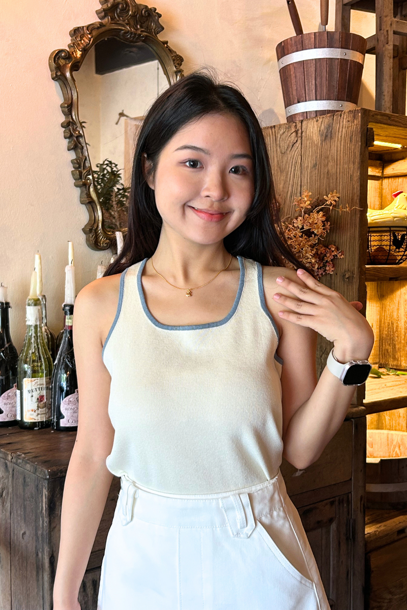 Gracie Contrast Halter Neck Knit Top Beige