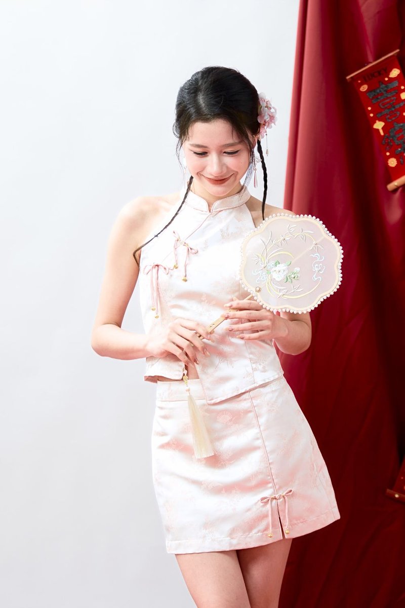 Huaelyn Bow Soft Jacquard Halter Top Blush