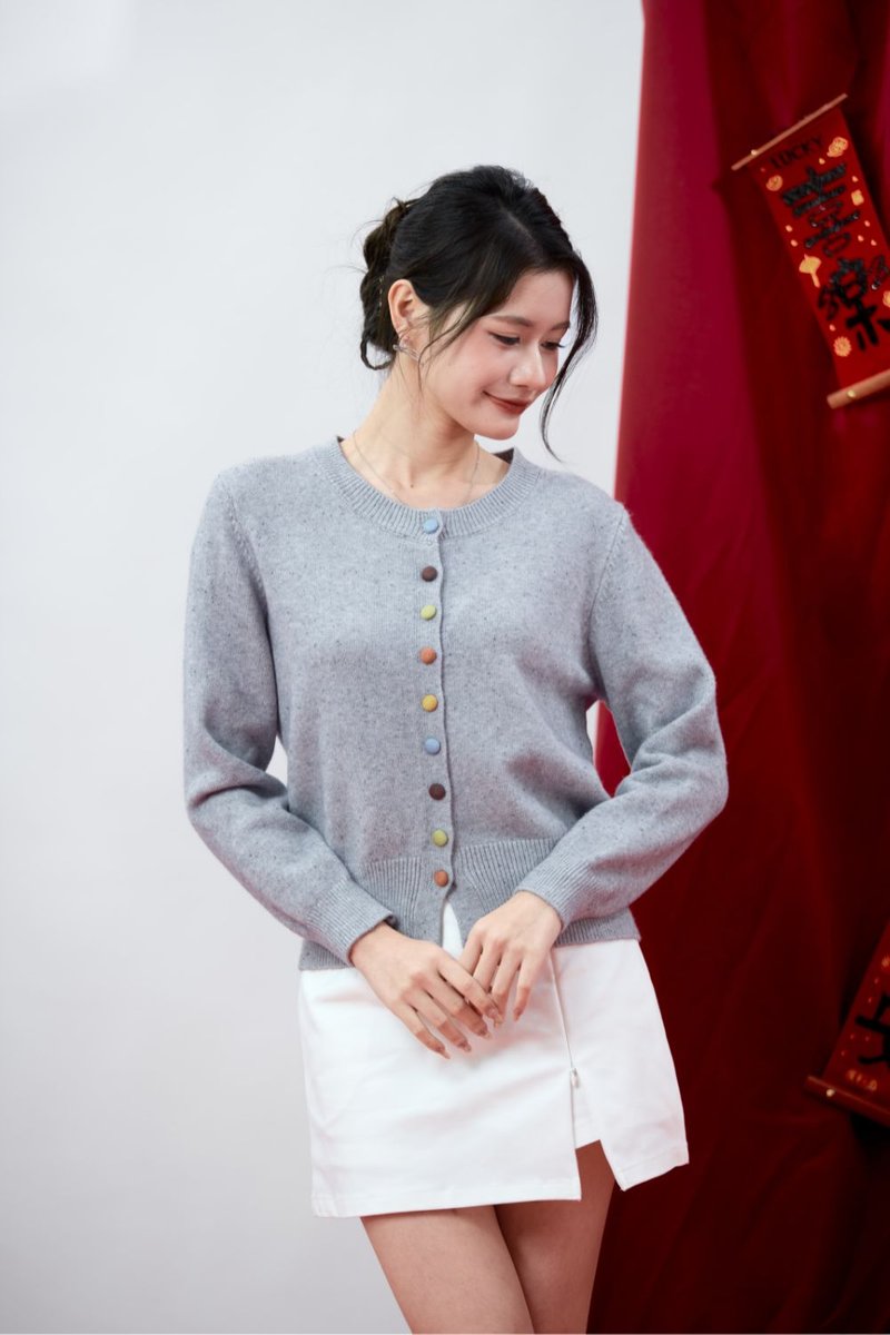 Callie Multicoloured Buttons Knit Cardigan Grey