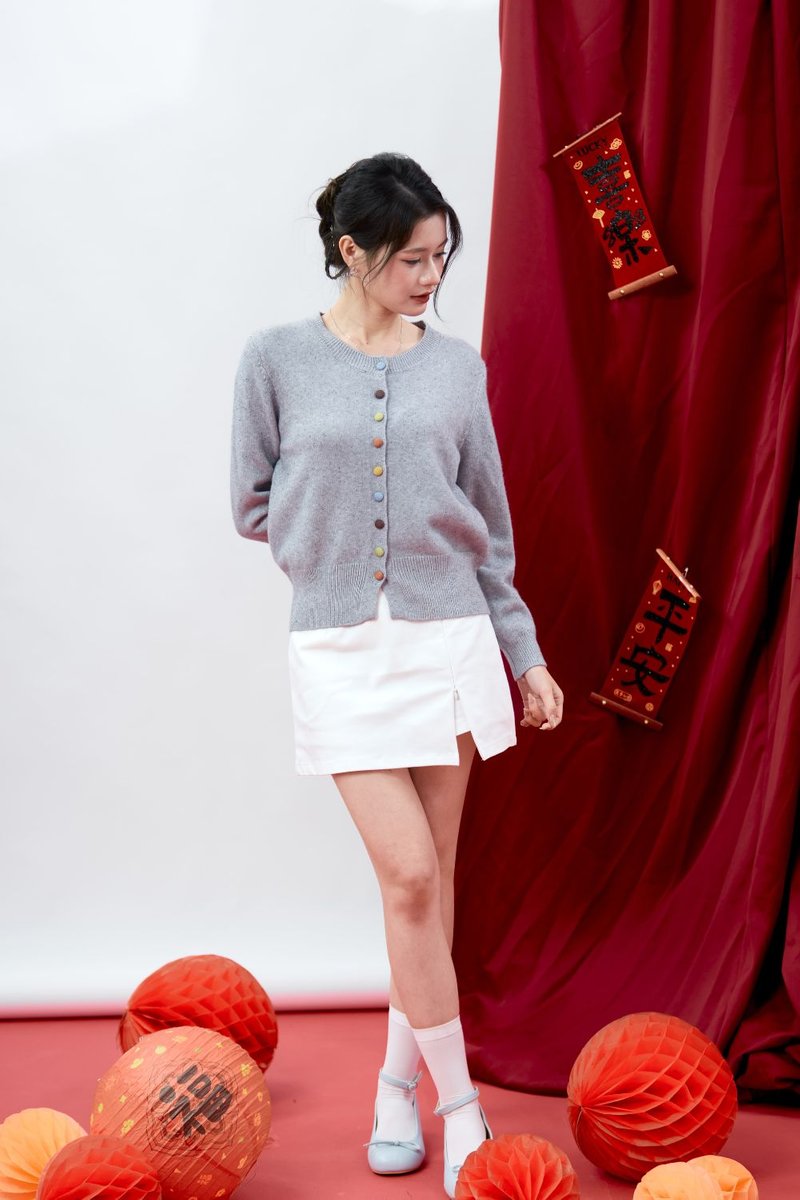 Callie Multicoloured Buttons Knit Cardigan Grey