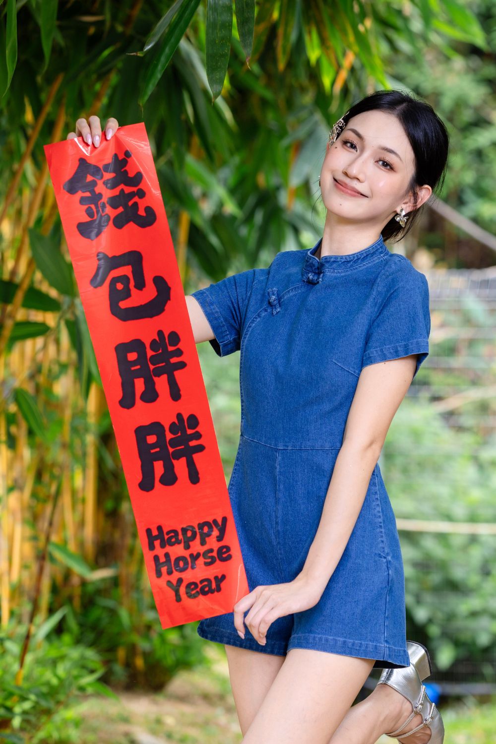 Berenice Denim A-Line Romper Light Wash