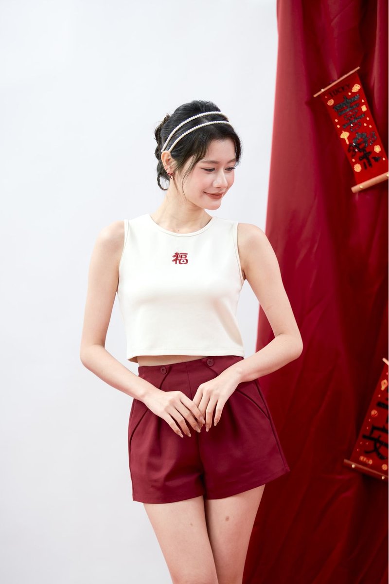 福Horse Embroidery Crop Top Cream