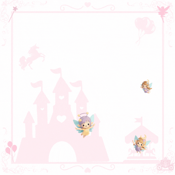 12/23 Luminous Fairytale